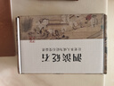 砭大夫 泗滨玄黄砭石梳子刮痧板 头部面部按摩保健经络梳三角梳 实拍图