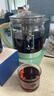 杞里香 桑葚五黑茶120g 悦发五黑茶 桑椹干黑枸杞茶泡水养生茶包年货礼 实拍图