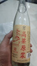 洮儿河（TAOERHE） 口粮酒 浓香型纯粮食白酒 高粱原浆42度500ml*8瓶整箱 实拍图