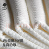babycare婴儿湿巾加厚儿童手口专用带盖宝宝新生儿擦脸擦手巾黄盖湿巾 黄盖 80抽 3包 实拍图