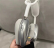 MVKO【华强北Max2代降噪款】air蓝牙耳机适用苹果头戴式无线ios主动降噪适用16/15/14pods音乐游戏电竞 【原版Max顶配版1:1还原】 【高定版】 实拍图