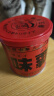 味霸 日本原装进口 高汤调味料  高汤料理味噌 可替代鸡味精 调味料 250g 实拍图