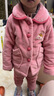 芬腾儿童睡衣女童防静电娃娃领秋冬加厚加绒大童家居服Q9FJ257940358 实拍图