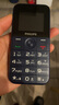 飞利浦（PHILIPS）E163K 4G版 宝石蓝 老人手机智能 移动联通电信全网通4G 直板按键 儿童学生备用功能老年机 实拍图