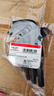 德力西电气 DELIXI ELECTRIC内六角扳手套装五金维修工具六角螺丝刀(CR-V耀黑短平头9件套) 实拍图