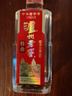 泸州老窖特曲 小酒版带盒2022年-2024年 52度 100ml 浓香型白酒 100ml*4瓶 实拍图