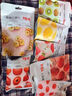 百草味水果干零食大礼包儿童吃的礼物蜜饯果干芒果干休闲食品成人整箱 395g 7袋 果干含芒果干彩箱 实拍图