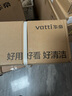 华帝（VATTI）花洒全套淋浴花洒套装 洗澡淋浴喷淋头卫浴增压莲蓬喷头-以旧换新 实拍图