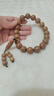 龙姑娘正宗五台山六道木老料念珠108颗手链 降龙木佛珠手串带纯香味 15mmx19颗六道老料手持无弹力 实拍图