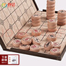 妙记象棋中国象棋实木象棋榉木皮革棋盘一体特大号象棋60号8026 实拍图