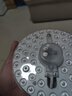 雷士照明（NVC）led灯盘光源磁铁吸附式吸顶灯灯芯灯片节能灯升级便捷替换led模组 24W正白光LED灯【适用10~15M²】 实拍图