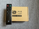 阿音流媒体播放器HiFi蓝牙接收WiFi无线音频无损音乐光纤aux输出AirPlay接音响 WR320PRO升级专业版 (赠送遥控器） 官方标配 实拍图