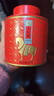 八马茶业 特级 武夷岩茶 大红袍 乌龙茶 百福 茶叶自己喝 罐装 50g*2罐 实拍图