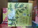 福茗源西瓜乌龙茶水果茶 夏日清凉解暑冷泡冰镇办公室茶饮独立装15包45g 实拍图