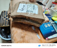 猫玩具剑麻球超大自嗨解闷神器逗猫棒磨牙耐咬发声球猫咪用品大全 【原色10CM】超大剑麻球 实拍图