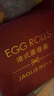 角力士（JAOLIS）原味蛋卷皇休闲零食过节送礼下午茶点心蛋卷酥年货老式鸡蛋卷礼盒 原味1罐+黄油1罐600g【配礼袋】 实拍图