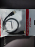 优越者hdmi2.1线8K高清线电视机顶盒连接线4K120Hz高刷3D数字电脑笔记本投影仪视频线 【8K高清hdmi2.1版】0.5米 实拍图