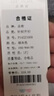 品彩（PinCai）针织开衫女可爱猫咪刺绣针织衫春秋简约毛衣外套P143Z1009 实拍图