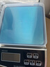 今选（JINXUAN）防水小型电子秤厨房高精度0.1g家用秤烘焙工具克秤中药食物秤 5KG/0.1g三用款+6豪礼 实拍图
