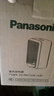 松下（Panasonic）取暖器暖风机办公桌面电暖器小暖气扇轻音恒温简约便携电暖气桌面取暖迷你小巧DS-P0611CW 实拍图