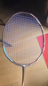 尤尼克斯 尤尼克斯羽毛球拍单拍yy天斧疾光系列专业高端超轻全碳素碳纤维 天斧100TOUR古红色4U 暴力进攻型 实拍图