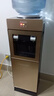 AOMIULER高端客厅用冷热两用带制冷立式落地式桶装饮水机家用烧水一体机制热桶装水热水冷热迷你办公室上置 金色 温热型 【普通内胆+两出水口】 实拍图