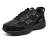 斯凯奇（Skechers）父亲节礼物男鞋夏季透气厚底老爹鞋休闲熊猫鞋软底运动鞋237067 实拍图