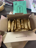 凤凰人家 花生酥唐山特产酥糖好吃的零食独立包装送礼传统手工糕点伴手礼 【经典装】糖醇花生酥500g 实拍图