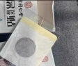 南京同仁堂漏i尿贴可搭妇女漏i尿帖修复失禁贴女性咳嗽打喷嚏产后遗尿贴外用 1盒体验 10贴/盒 实拍图