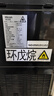 惠康制冰机家用小型25KG办公室家用立式制冰饮水机 快速出冰水沸水全自动饮水式制冰机 【制冰饮水机】上置桶装水+手动加水 实拍图