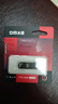 DM大迈 32GB USB3.2 金属高速读写U盘 PD235 UDP一体封装防尘防水投标u盘车载电脑优盘 实拍图