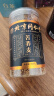 朕皇北京同仁堂苦荞茶大凉山胚芽苦荞麦茶大麦浓香荞麦茶泡水麦香型天然无硫健康养生茶300g/罐 实拍图