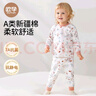 欧孕（OUYUN）全棉保暖内衣套装宝宝秋衣护肚春秋四季可用春夏 蝶与萌兔 90 cm【建议身高 85cm-95cm】 实拍图