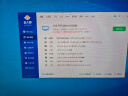 华硕Z97-A/AR/K/P/E/PRO/M7H/H97主板板U套装支持ddr3 4代  1150 华硕Z97-A 实拍图