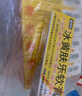 [健沛优]冰黄肤乐软膏 15g 1支装 实拍图