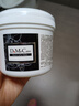 do me care欣兰DMC黑冻膜 清洁面膜泥膜补水涂抹式225g 毛孔粉刺闭口 实拍图