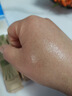 伊思（It’s skin）红参蜗牛滚珠眼霜套装 淡化细纹黑眼圈眼袋紧致修护眼周 晶钻蜗牛眼霜30ml 实拍图