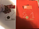 藏邮 中国集邮总公司邮票年册 2006-2024年预定册 集邮纪念收藏 2021年中国集邮总公司预定册 实拍图
