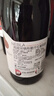 VICENTE GANDIA西班牙纳布勒干红葡萄酒 750ml*6 箱装 聚会必备 实拍图