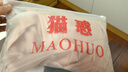 猫惑纯欲风冰丝睡衣女士夏季带胸垫吊带仿真丝蕾丝睡裙睡袍家居服礼盒 豆沙色【无胸垫】【睡裙+睡袍】 L 【适合95-115斤】 实拍图