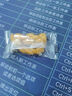 三只松鼠麻花香酥小麻花独立小包传统糕点办公室小零食休闲食品小吃整箱 【约100个】混合口味小麻花500g 实拍图