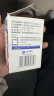 秋雅奈绪面瘫热敷神器面瘫中药贴膏面瘫后遗症专门用药面舒通面瘫贴100%药 特效拍1发3【活动价】日本进口 实拍图