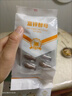 迪巧富锌酵母凝胶糖果0-3岁婴幼儿宝宝儿童缺锌补锌挑食发育迟缓补锌 锌一盒(30粒)-提高宝宝食欲 实拍图