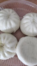 回乡斋（HUIXIANGZHAI）清真牛肉包鲜肉薄皮包子速冻儿童早餐加热即食速食半成品面点早点 羊肉胡萝卜包子2袋（共16个装） 实拍图