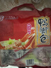 徽翼堂 安徽特产 鸭脚包240g宣城即食鸭爪鸭掌鸭肠包心肉办公室休闲零食水阳三宝 默认口味 香辣 实拍图