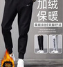 真维斯（JEANSWEST）运动卫裤男款2025春秋新款男士宽松束脚哈伦裤潮流休闲裤子夏季男 668黑色常规 XL 实拍图