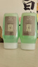 威娜（WELLA）酷凝胶125ml 啫喱膏男士油头背头造型光泽定型啫喱膏 酷凝胶125ml 实拍图