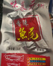味芝元【买50包送6包】味芝元 湖南特产香辣鱼排休闲零食辣鱼排可混鱼尾 26克香辣鱼排15包+香辣鱼尾15包 实拍图