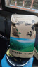 特级黄山毛峰 新茶散装绿茶嫩芽正宗雀舌茶叶高山茶原产地黄山 2袋共500克【黄山直发】 实拍图