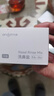 九安（Andon）闪溶洗鼻盐成人儿童洗鼻器专用洗鼻剂3.6g*30袋独立包装 实拍图